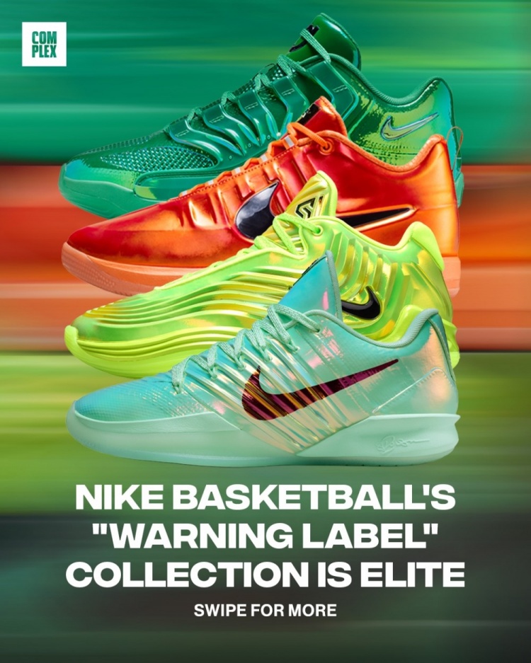 完美体育官方网站-Nike全明星主题球鞋！包含字母哥&amp;KD&amp;布克&amp;约内斯库 无老詹签名鞋